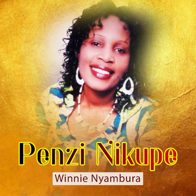 Dennis Ndungu／Winnie Nyambura