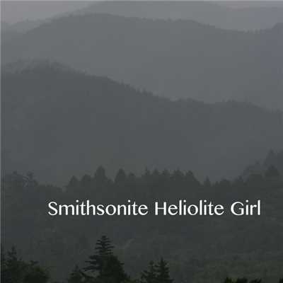 Smithsonite Heliolite Girl/Ashoka His