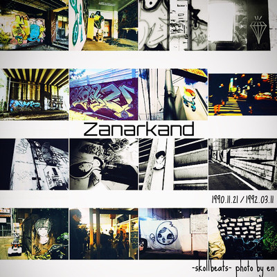 アルバム/Zanarkand/-skollbeats-