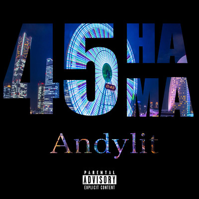 シングル/Andy ga Lit (feat. SANTAWORLDVIEW)/Andylit