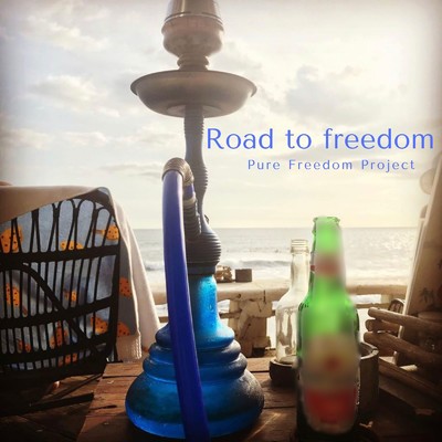 Road to freedom/Pure Freedom Project