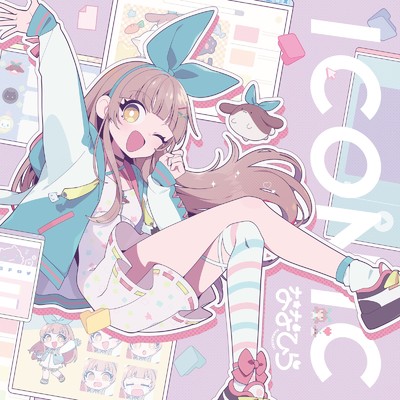 シングル/クリスマスなんて興味ないけど/かめりあ & ななひら