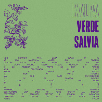シングル/VERDE SALVIA/Kalpa