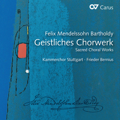 シングル/Mendelssohn: Lauda Sion, Op. 73 - IV. In hac mensa/ルート・ツィーザク／ヘレーネ・シュナイダーマン／Christoph Pregardien／Gotthold Schwarz／ドイツ・カンマーフィルハーモニー・ブレーメン／フリーダー・ベルニウス