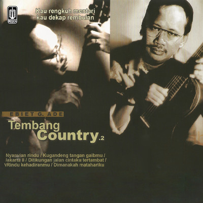 アルバム/Tembang Country Vol. 2/Ebiet G. Ade