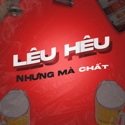 Leu Heu Nhung Ma Chat (feat. Xuan Manh)/Mua Dong