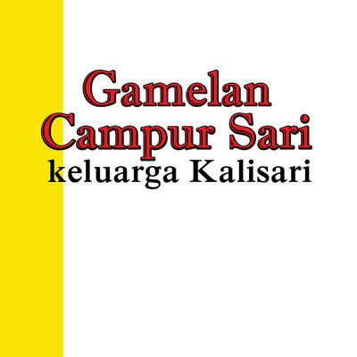 Gamelan Campur Sari Walang Kekek/Various Artists