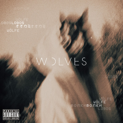 シングル/Wolves/Missio