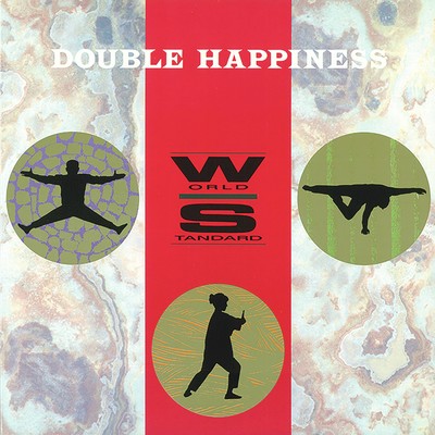 アルバム/DOUBLE HAPPINESS(2021 Remastered)/ワールドスタンダード