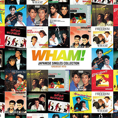 アルバム/Japanese Singles Collection: Greatest Hits/Wham！