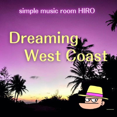 Dreaming West Coast/simple music room HIRO