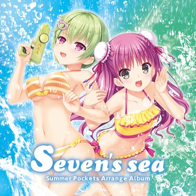 シングル/かの記憶、あの記憶 (Metal Remix)/VISUAL ARTS ／ Key
