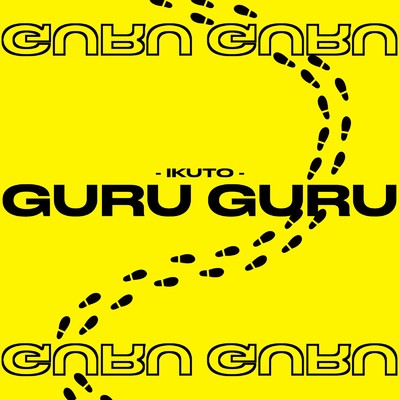 GURU GURU/IKUTO