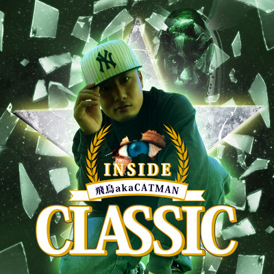 INSIDE CLASSIC (feat. FU-G)/飛鳥akaCATMAN