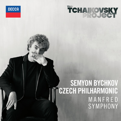 Tchaikovsky: Manfred Symphony, Op. 58, TH.28 - 2. Vivace con spirito/チェコ・フィルハーモニー管弦楽団／セミヨン・ビシュコフ