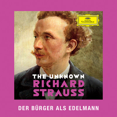 Strauss: Der Burger als Edelmann/ピーター・ユスティノフ／Bodil Arnesen／Christa Mayer／Florian Cerny／via-nova-Chor Munchen／Kurt Suttner／ミュンヘン室内管弦楽団／カール・アントン・リッケンバッハー