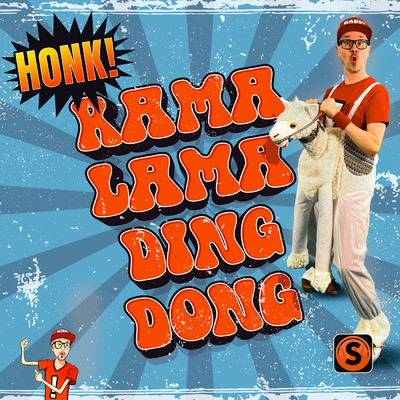 Rama Lama Ding Dong/Honk！