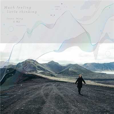 アルバム/Much Feeling Little Thinking/Ivana Wong