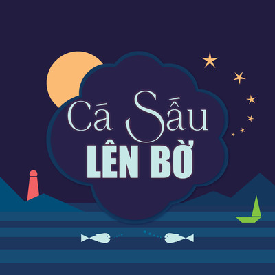 シングル/Ca sau len bo/Selena