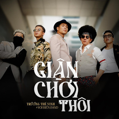 アルバム/Gian Choi Thoi/Truong The Vinh