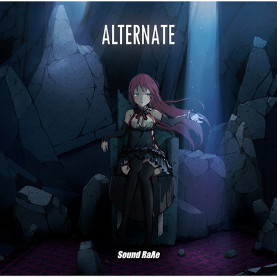 アルバム/ALTERNATE/Sound Rave