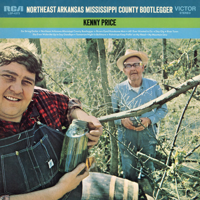 アルバム/Northeast Arkansas Mississippi County Bootlegger/Kenny Price
