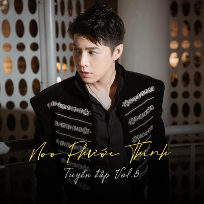 Noo Phuoc Thinh Tuyen Tap (Vol.8:Remix)/SlimV