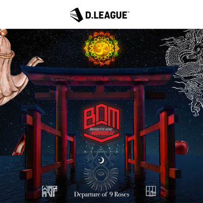 Departure of 9 Roses (feat. WasaVi & Koppi Mizrahi)/Benefit one MONOLIZ