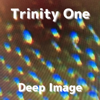 Rusty/Trinity One