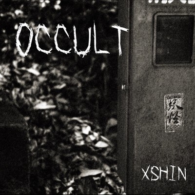 シングル/Occult/Xshin