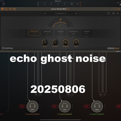 シングル/20250806/echo ghost noise
