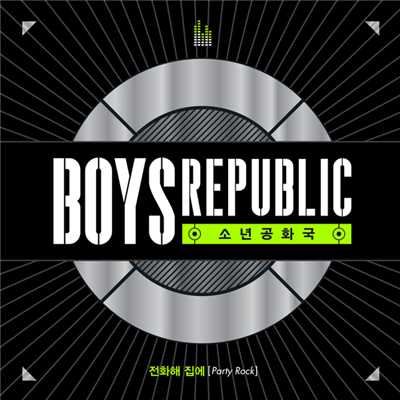 シングル/Special Girl/Boys Republic