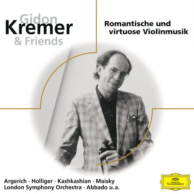 シングル/Beethoven: Violin Romance No. 1 In G Major, Op. 40/ギドン・クレーメル／ロンドン交響楽団／エミール・チャカロフ
