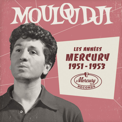 アルバム/Les annees Mercury 1951 - 1953/ムルージ