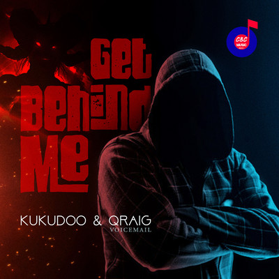 Get Behind Me (Glory Glory Riddim)/Kukudoo