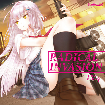 アルバム/RADICAL INVASION/LV.4