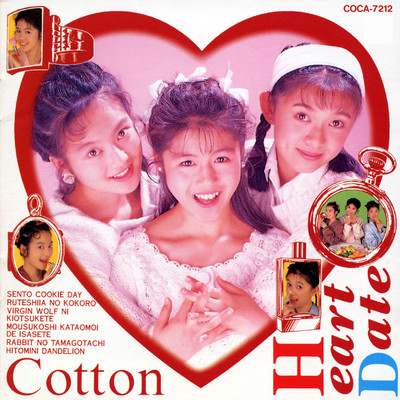 Heart Date/Cotton
