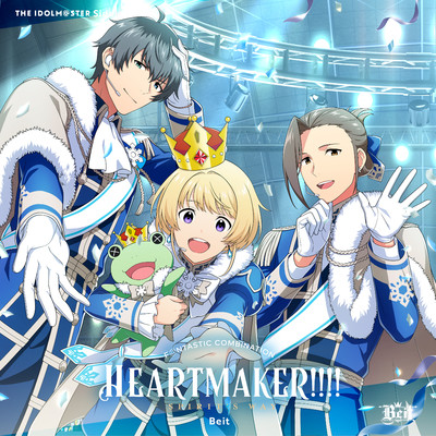 シングル/DRIVE A LIVE (HEARTMAKER！！！！ Ver.)/Beit／神速一魂／W／THE 虎牙道