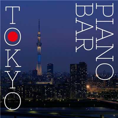 Tokyo Piano Bar/Eximo Blue