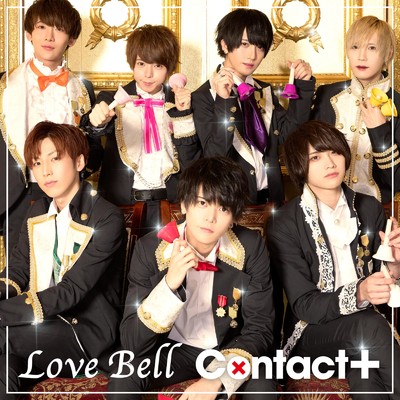 アルバム/Love Bell/Contact+