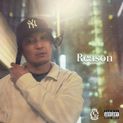 アルバム/Reason/壽
