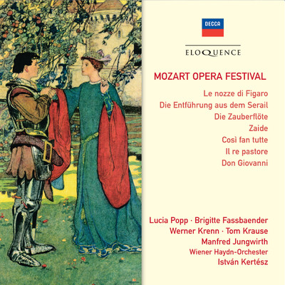 Mozart: 歌劇《フィガロの結婚》 ／ 第2幕 - 恋とはどんなものかしら/ブリギッテ・ファスベンダー／ウィーン・ハイドン管弦楽団／イシュトヴァン・ケルテス