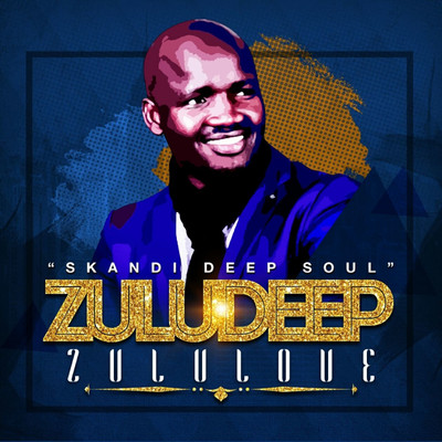 シングル/Uyeza (Guitar Mix)/Zulu Deep