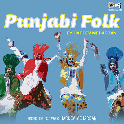 Punjabi Folk By Hardev Meharban/Hardev Meharban