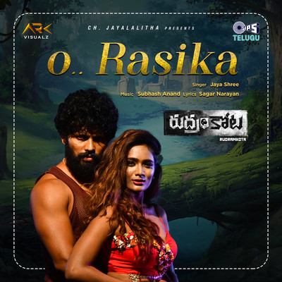 O Rasika (From ”Rudramkota”)/Subhash Anand