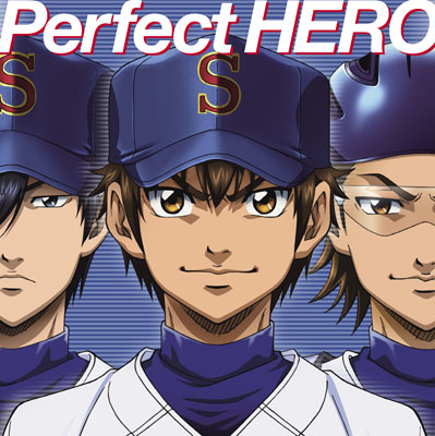 Perfect HERO(instrumental)/Tom-H@ck featuring 大石昌良