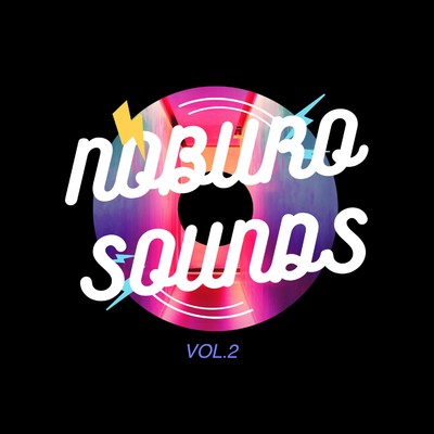 Noburo Sounds, Vol.2/nobu郎