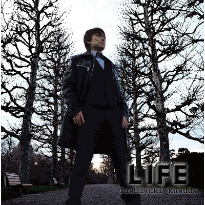 シングル/LIFE 〜Kagiriaru INOCHI〜(Instrumental Version)/楠田敏之