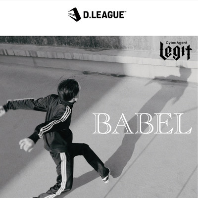 シングル/Babel (feat. JUVENILE)/CyberAgent Legit