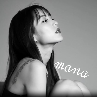 シングル/欠片/mana